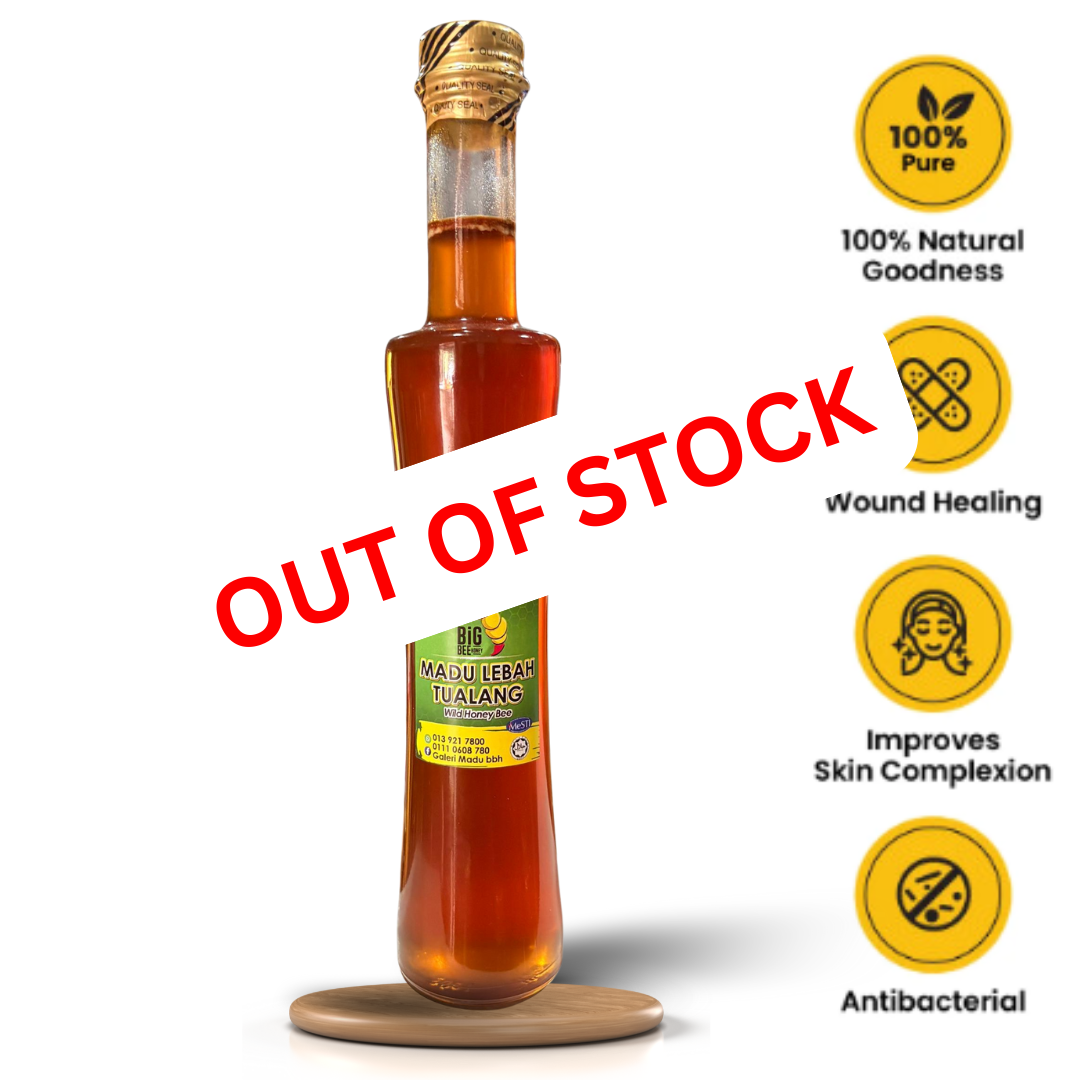 Wild Bee Honey version Tembusu